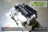 JDM 07-12 Nissan Sentra MR20DE 2.0L DOHC Engine B16 - JDM Alliance LLC