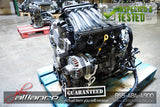 JDM 07-12 Nissan Sentra MR20DE 2.0L DOHC Engine B16 - JDM Alliance LLC