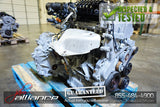 JDM 07-12 Nissan Sentra MR20DE 2.0L DOHC Engine B16 - JDM Alliance LLC