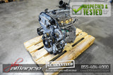 JDM Toyota 2AZ-FE 2.4L DOHC VVTi Engine Camry Solaro Highlander RAV4 Scion TC - JDM Alliance LLC