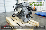 JDM 2009-2015 Toyota Corolla Matrix 2ZR-FE 1.8L Dual VVT-I Engine 2ZR