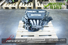 JDM 06-09 Honda Civic Si K20A 2.0L DOHC i-VTEC Engine RBC K20Z - view 3